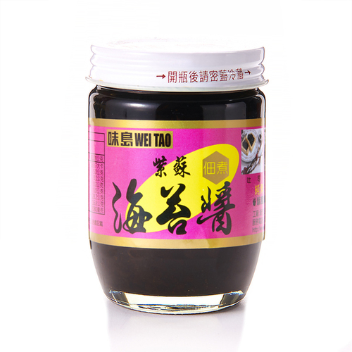味島紫蘇海苔醬產品圖