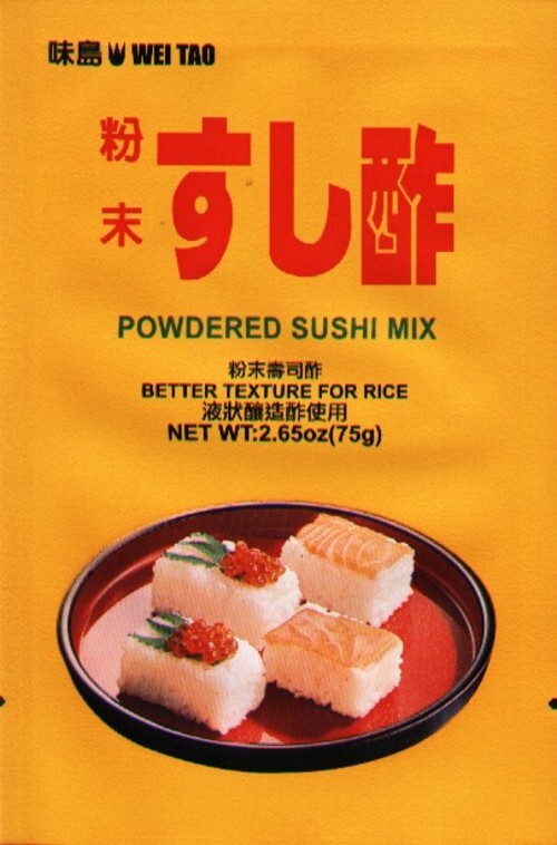 Powdered Sushi  Vinegar  |產品介紹|Powdered Sushi Vinegar