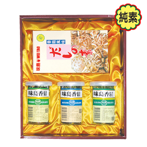 味島素食禮盒(B5)產品圖